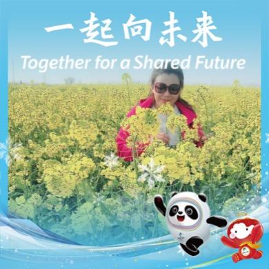 红姐