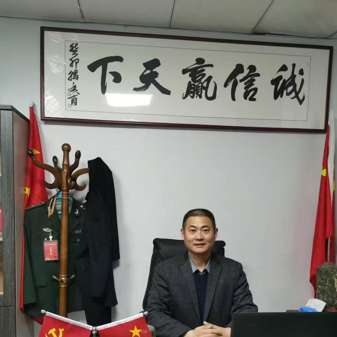 波澜壮阔