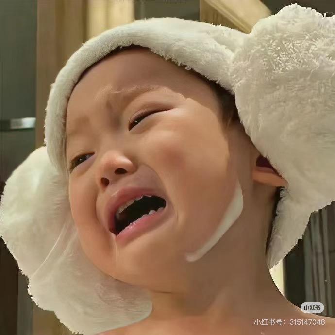 恩恩～（努力版）