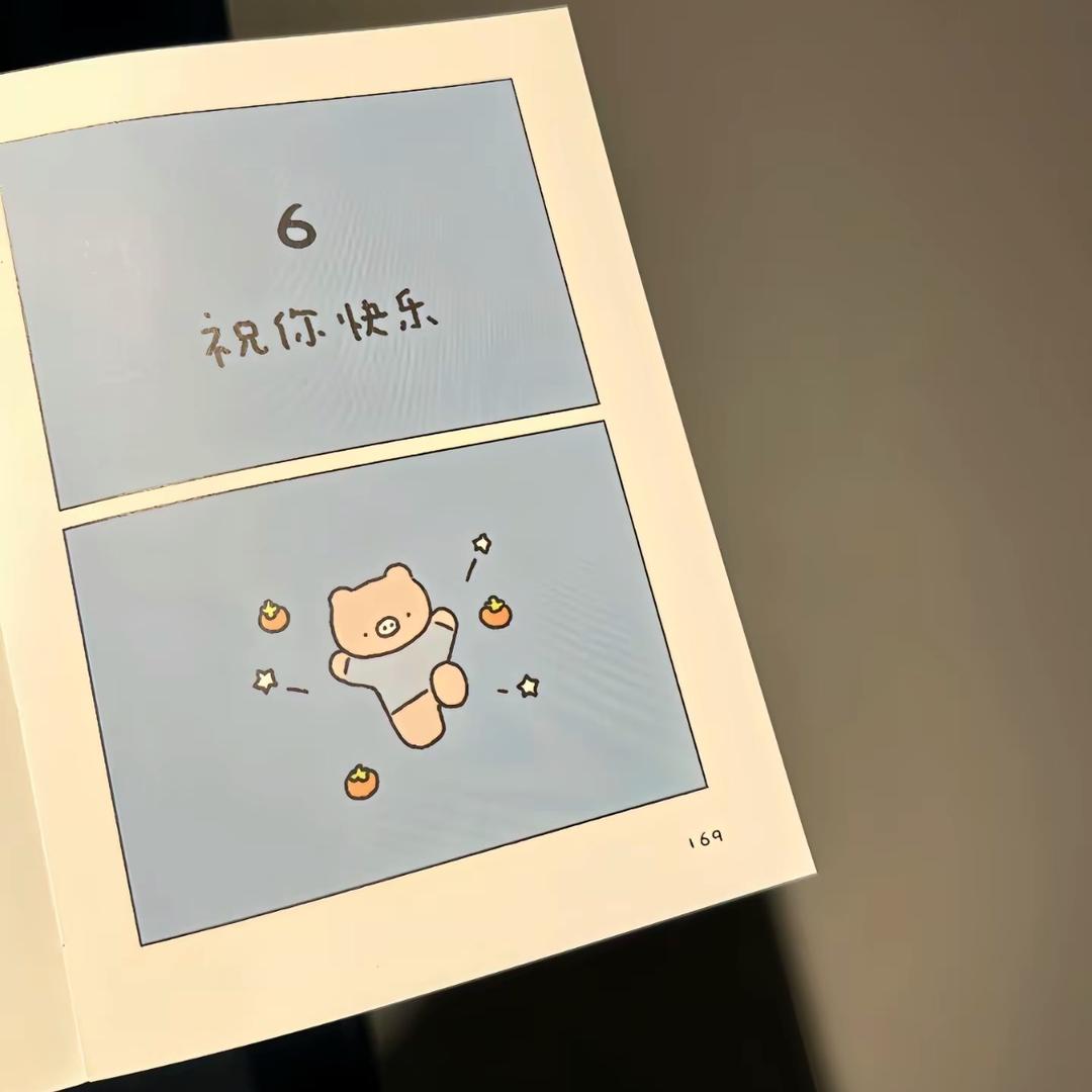 用户2238197578 ..