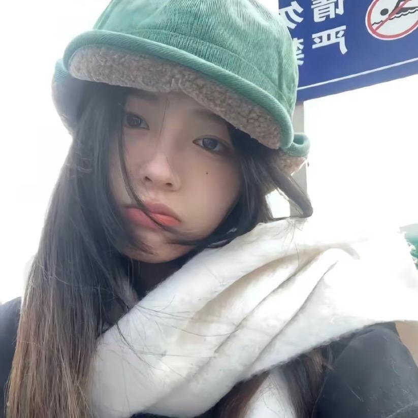 谢景行