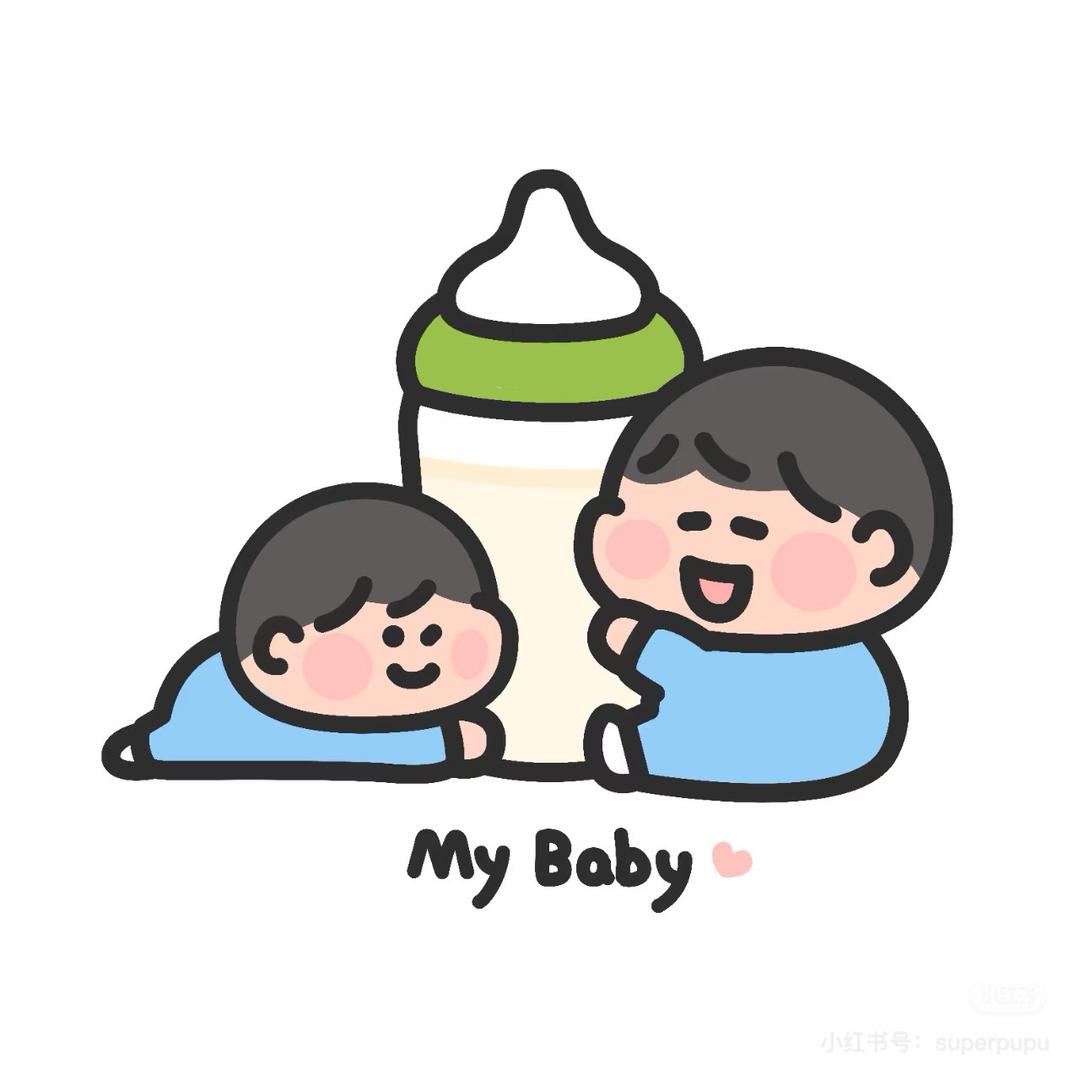 🌈如意如意随我心意！