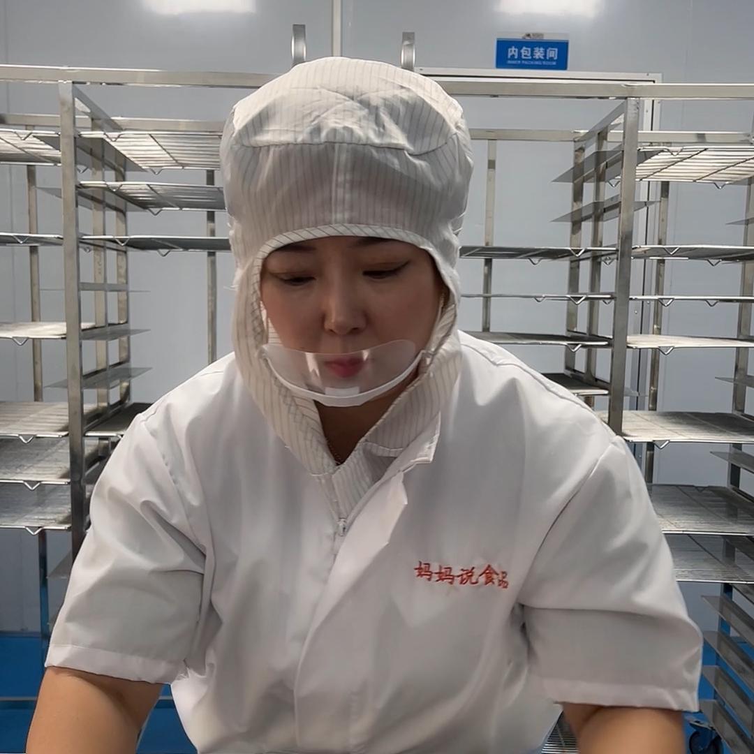 全麦欧包二月麦语(源头工厂)