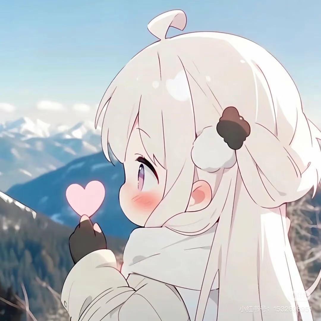 独格卌小妹