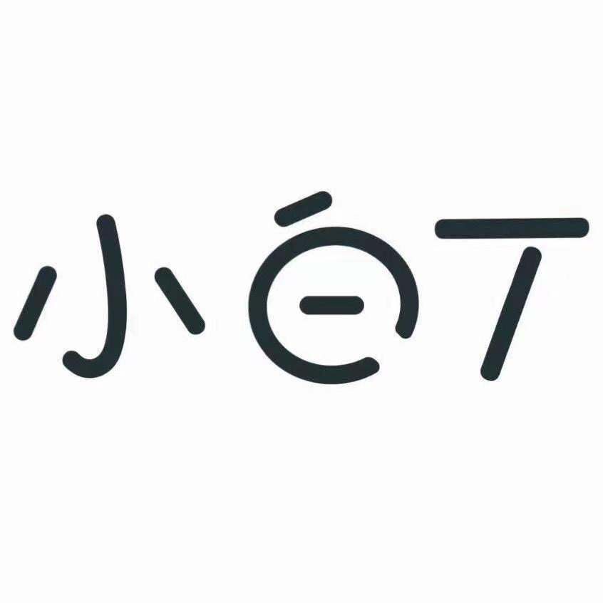 潮牌小白T定制
