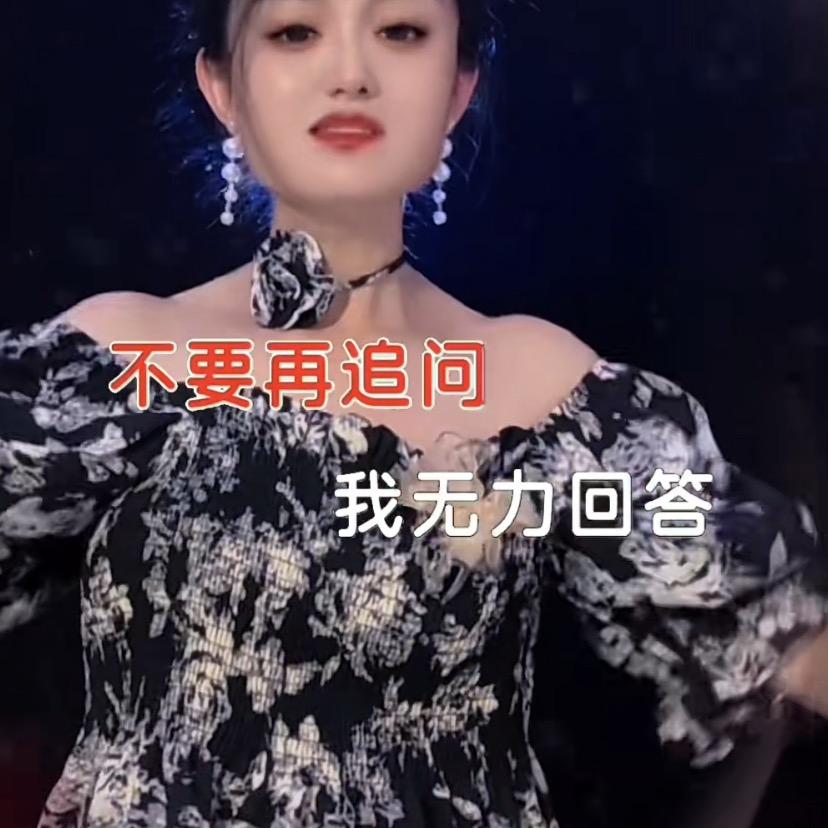 浩成羊毛衫加工厂