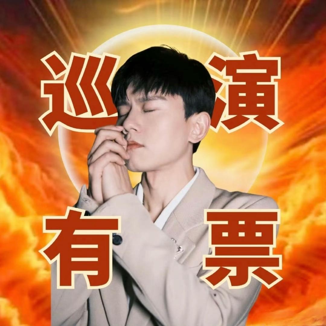 小昭同学
