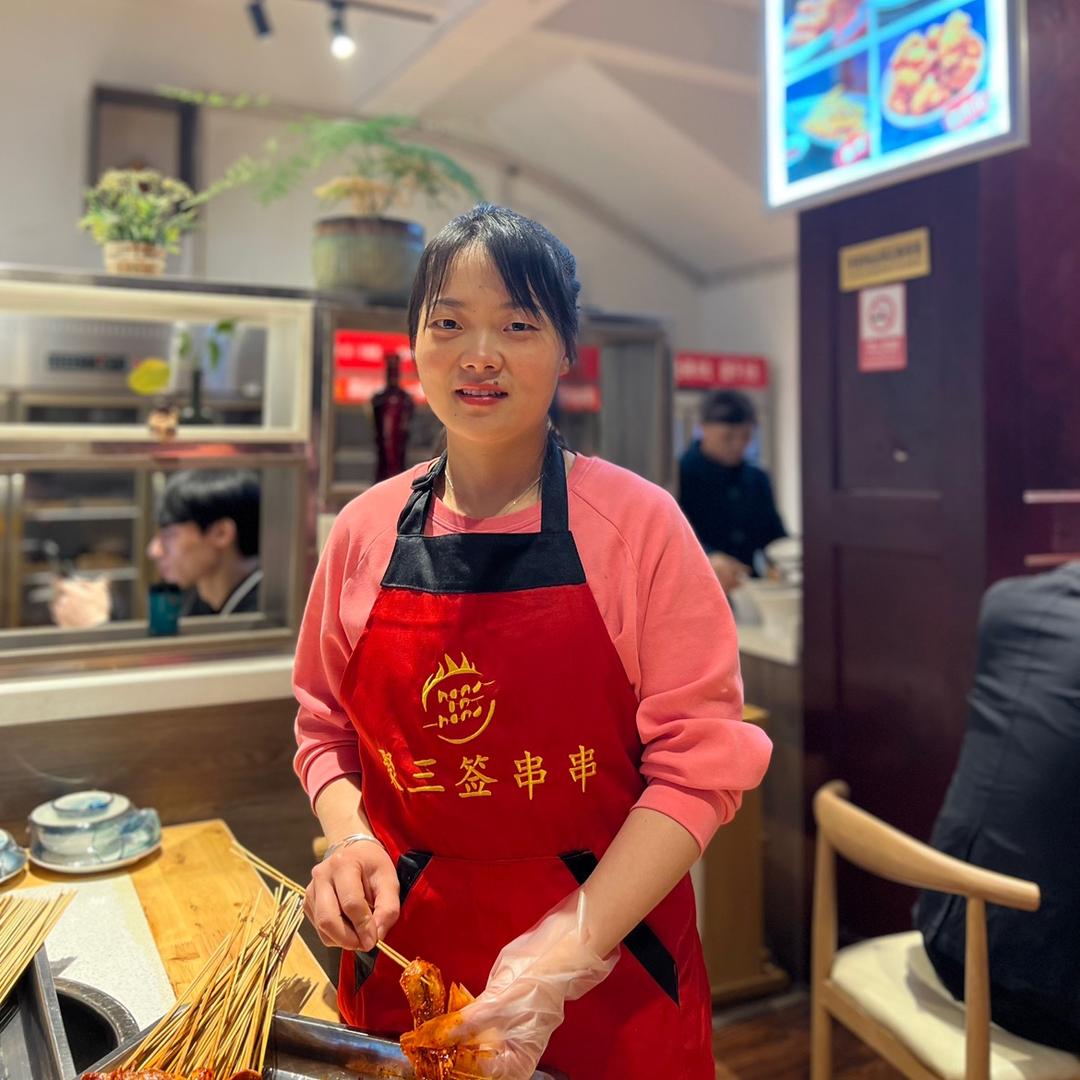 都江堰聚三签串串