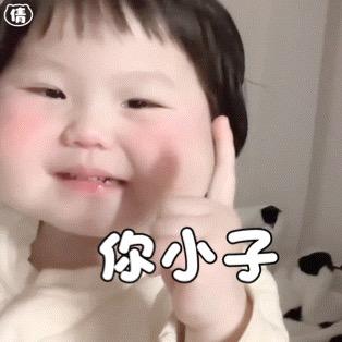 陌上无忧