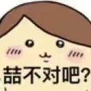 杳杳-手作DIY版