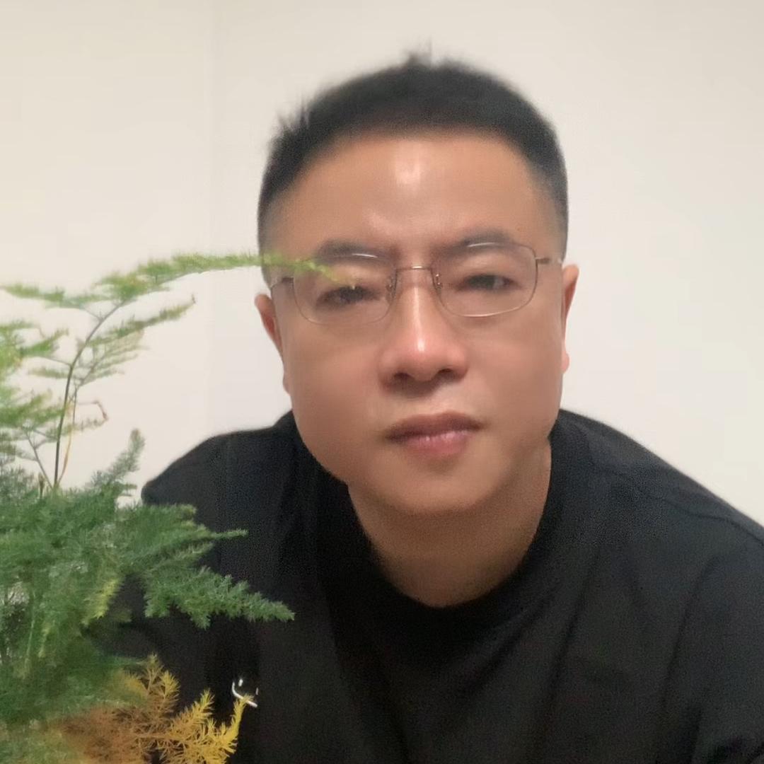 无为