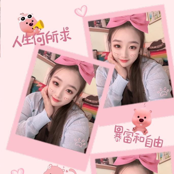 万小婷的汐金记