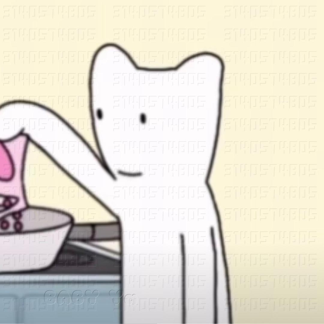 单