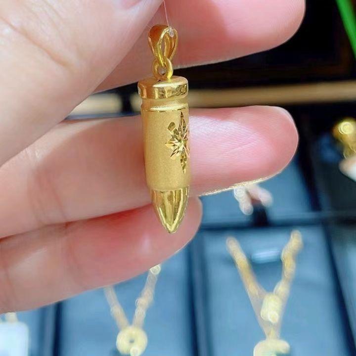 眼里拥有星星的女孩