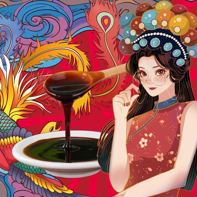 麦克森女子膏坊