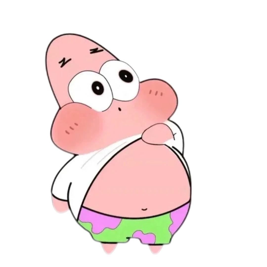 槑槑