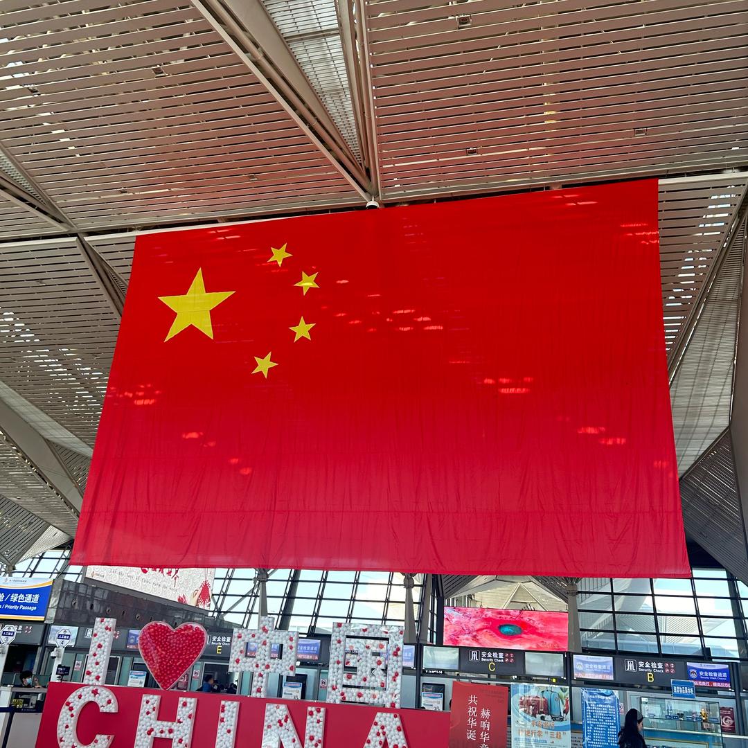 笑傲江湖123
