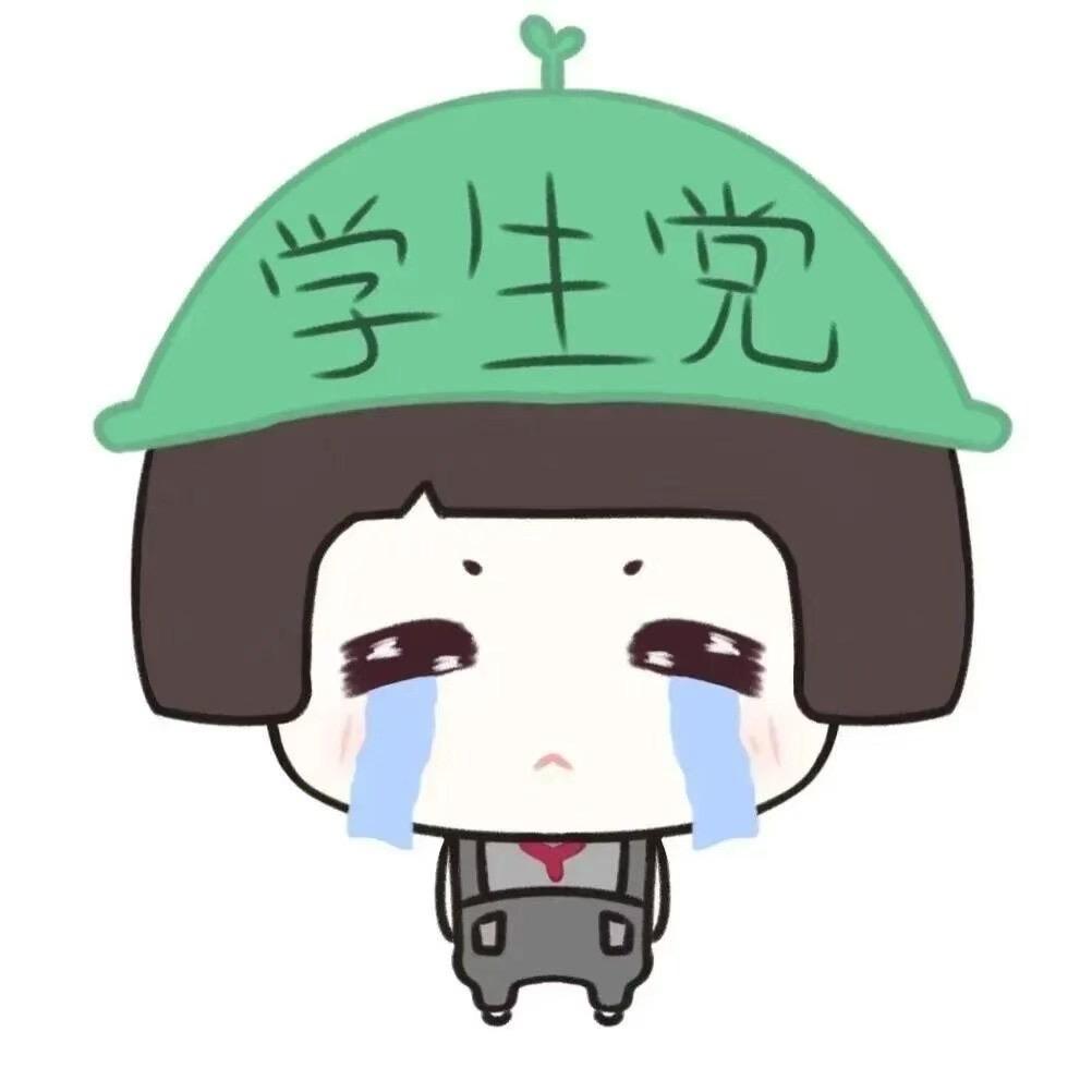 芝宝.