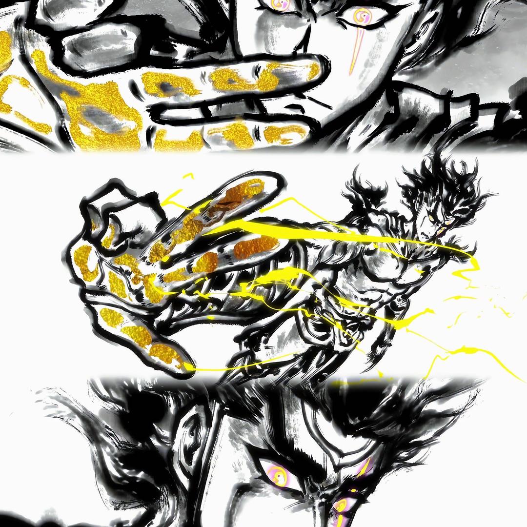 ……