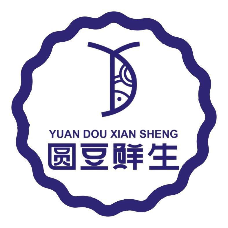 王海鲜三文鱼