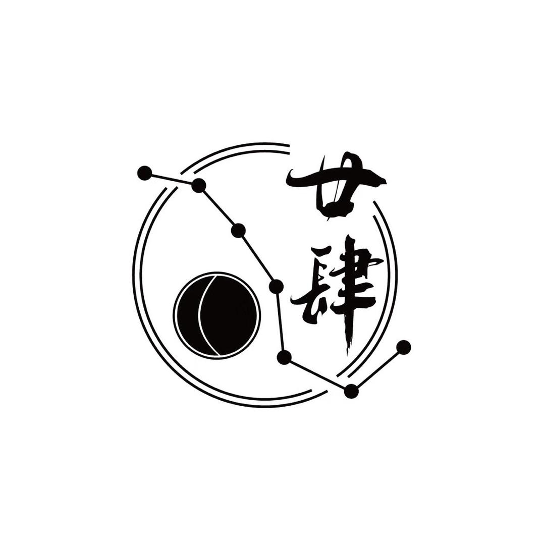 雅俗共赏