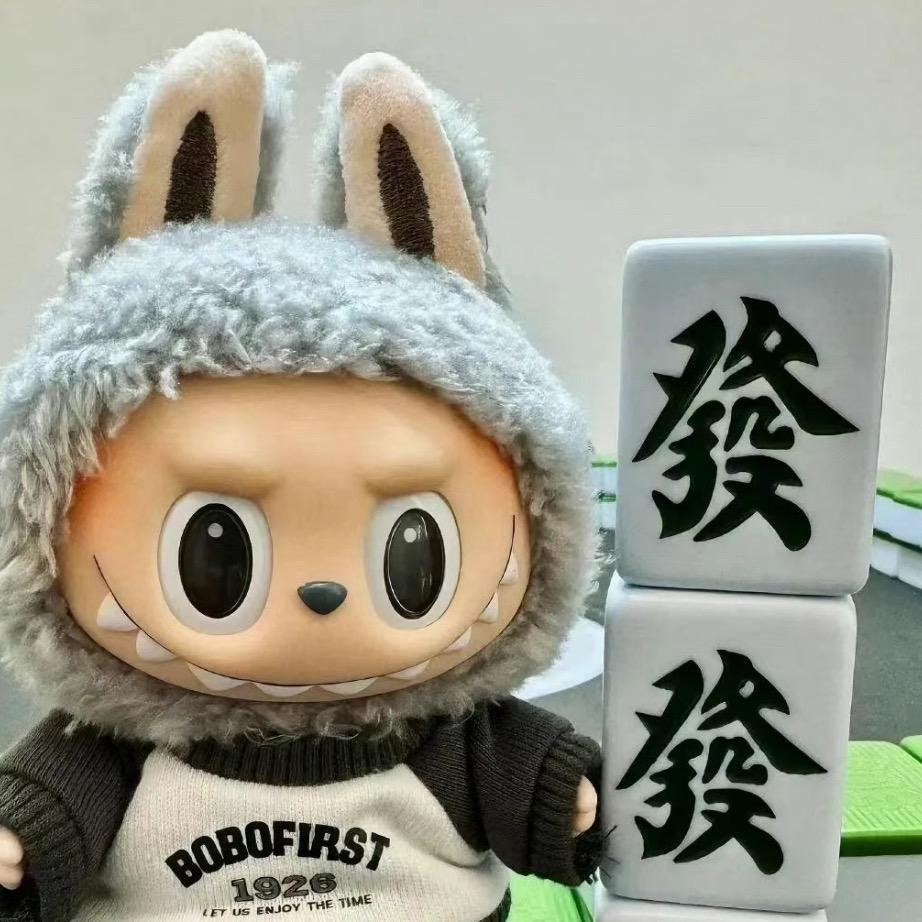 是谁多事种芭蕉