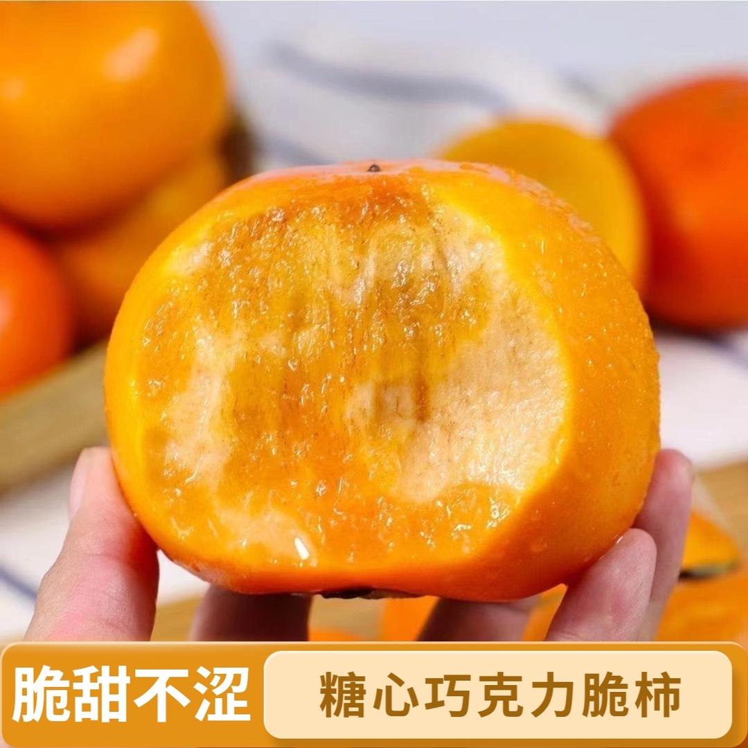 晋商王婆水果店焦个朋友
