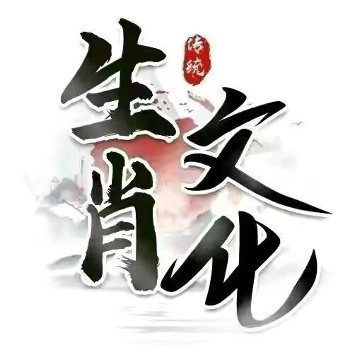 海口龙华区志丞优品百货商行