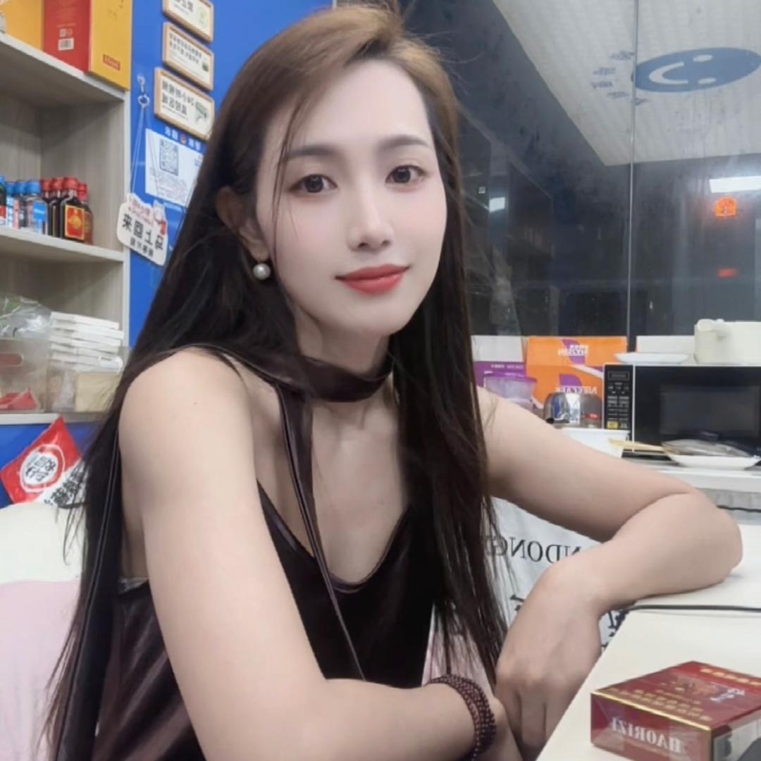 ꧁艾💞莎꧂
