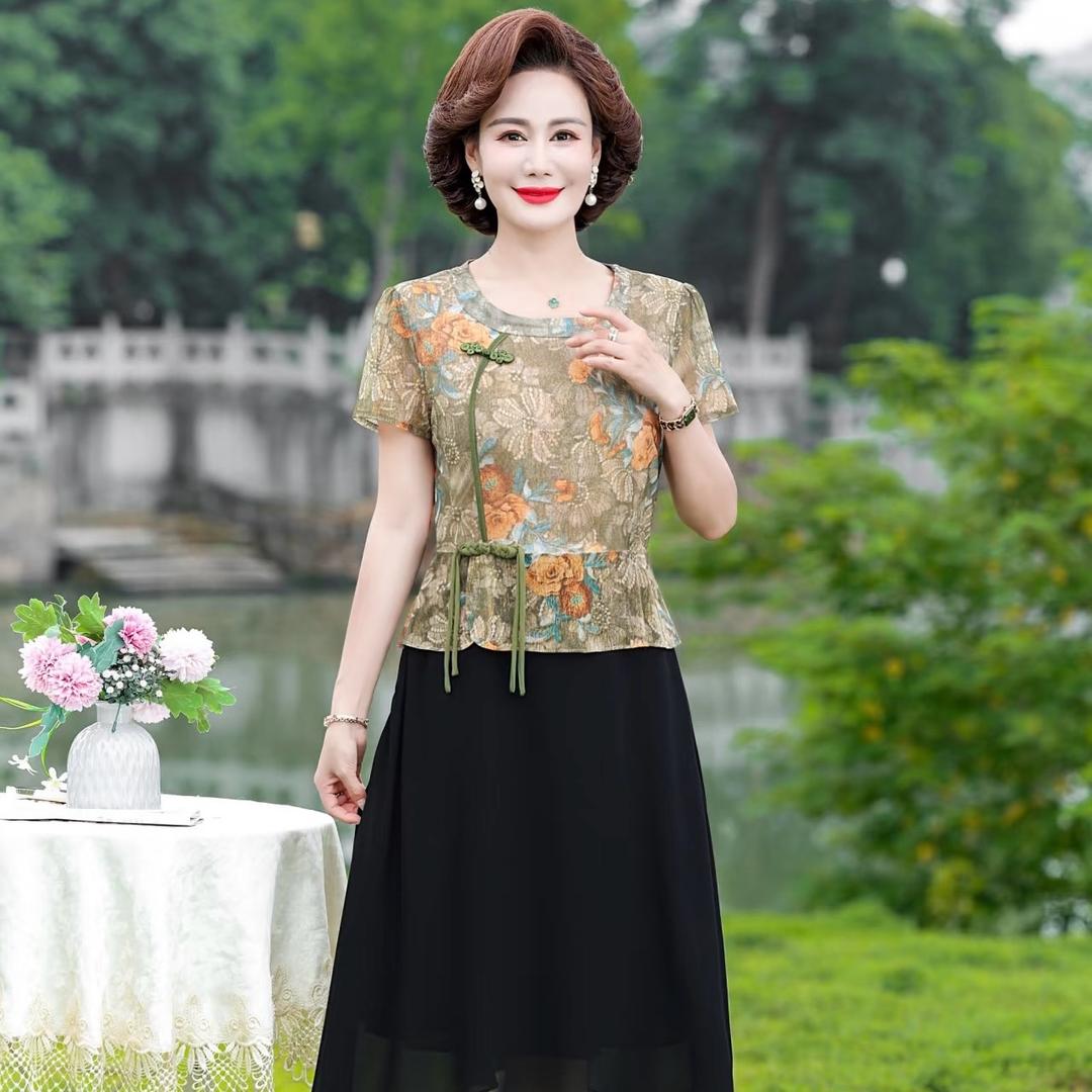 多米多👚👗