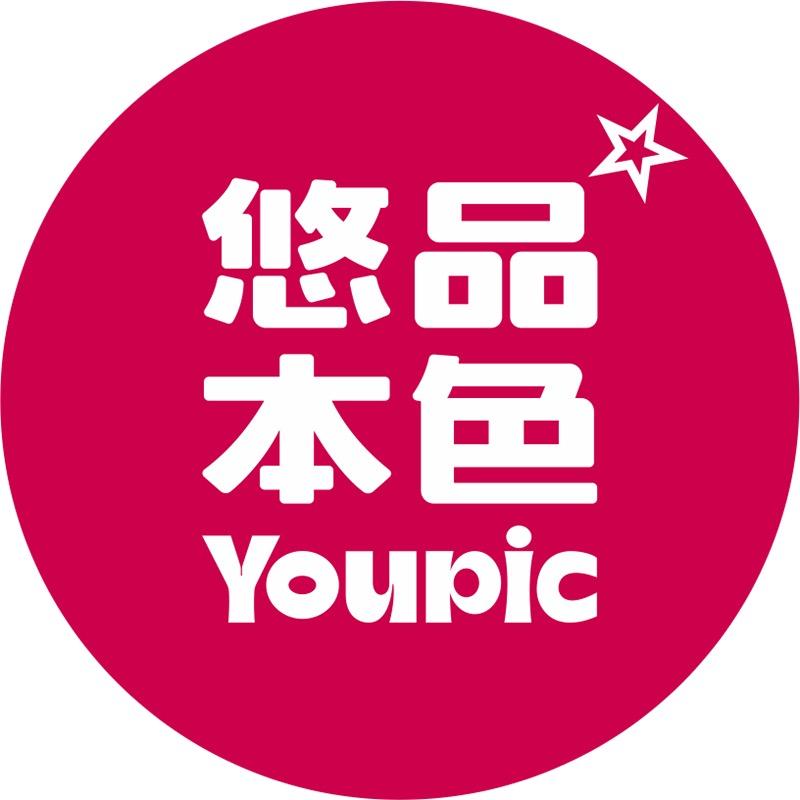 悠品本色(仙葫店)店长