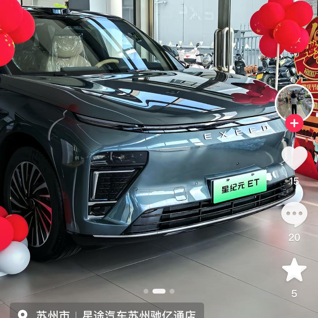 🌪️🌪️💫💫