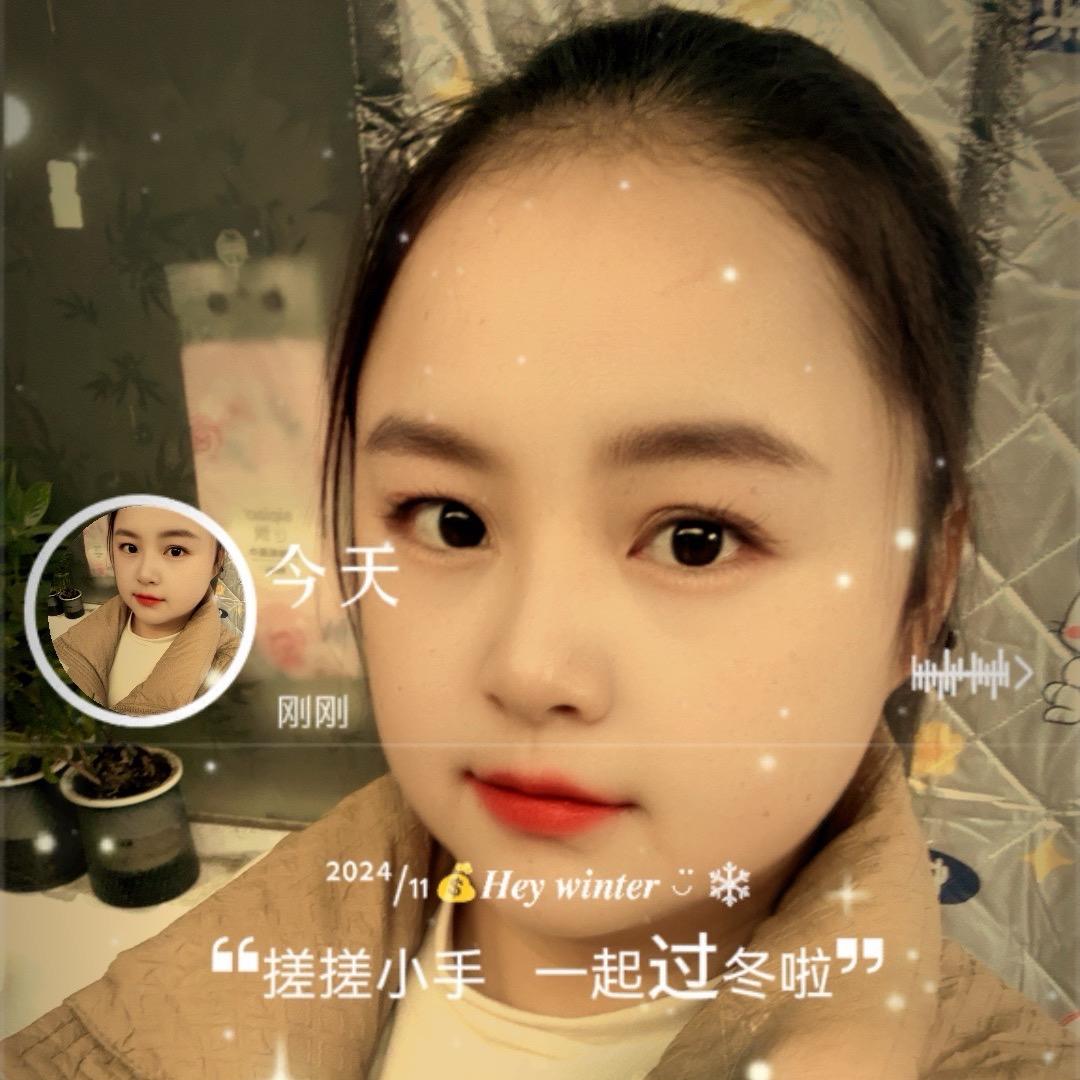 丘比特的圈套