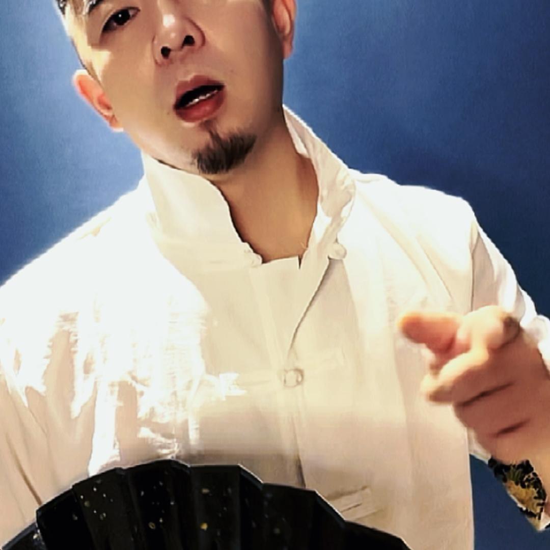 An.叔