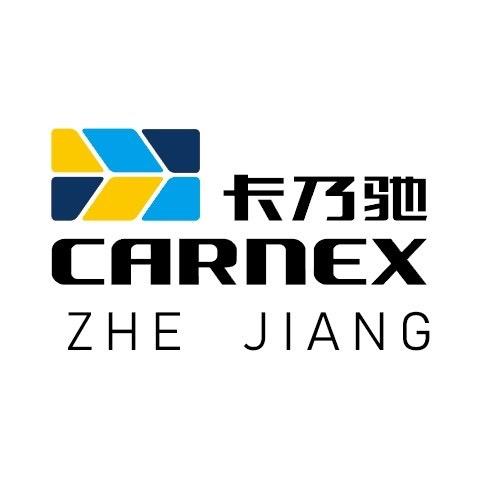 浙江卡乃驰二手车（招销售）