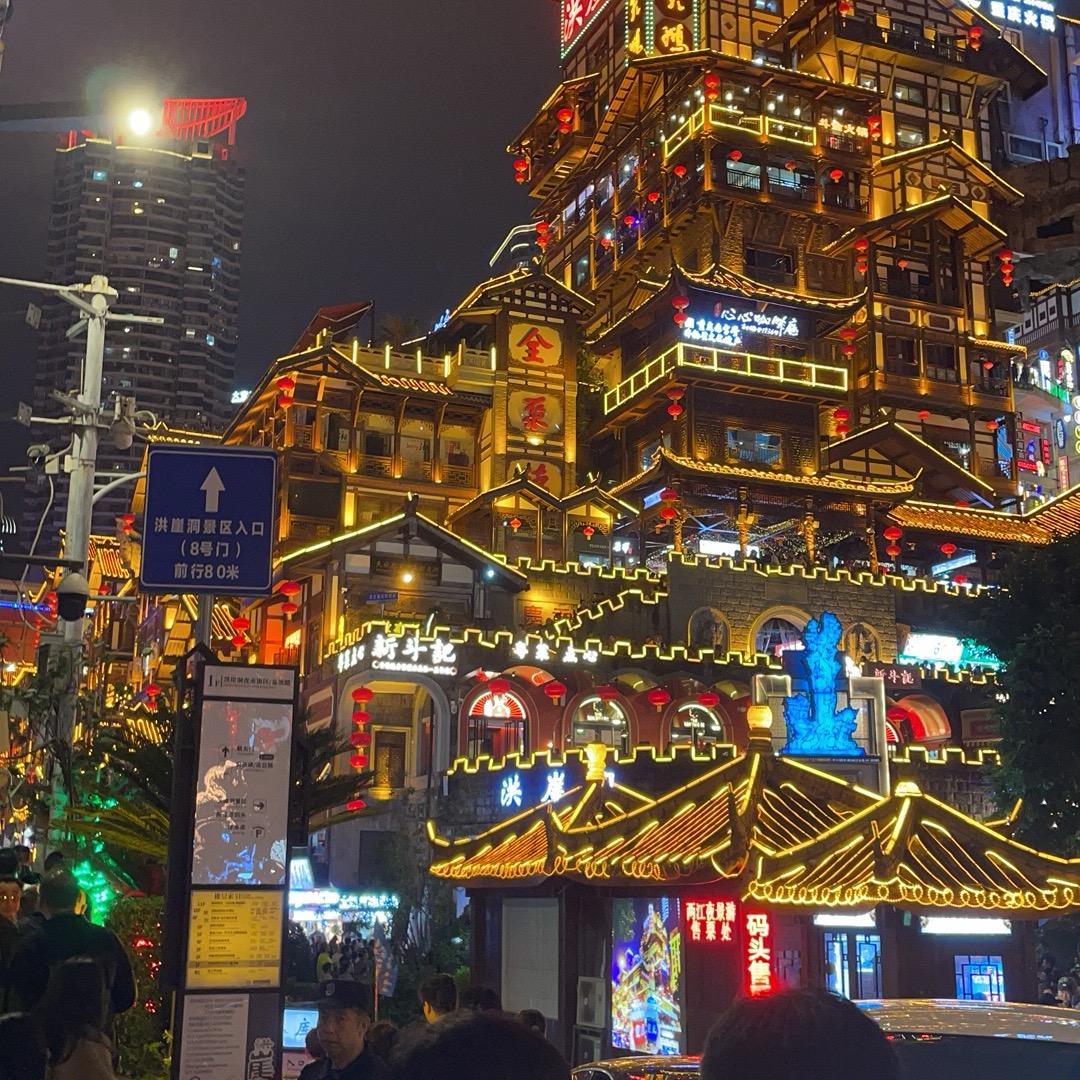 @铁头故事