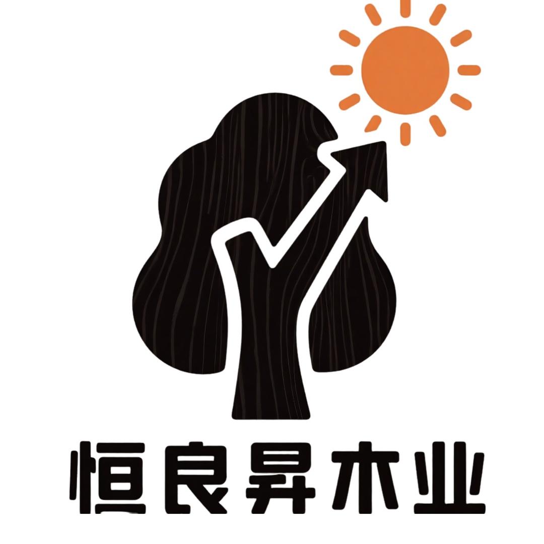 恒良昇建筑模板
