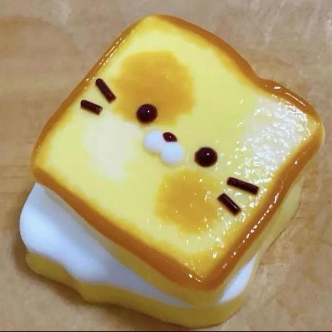 开心小狗屎