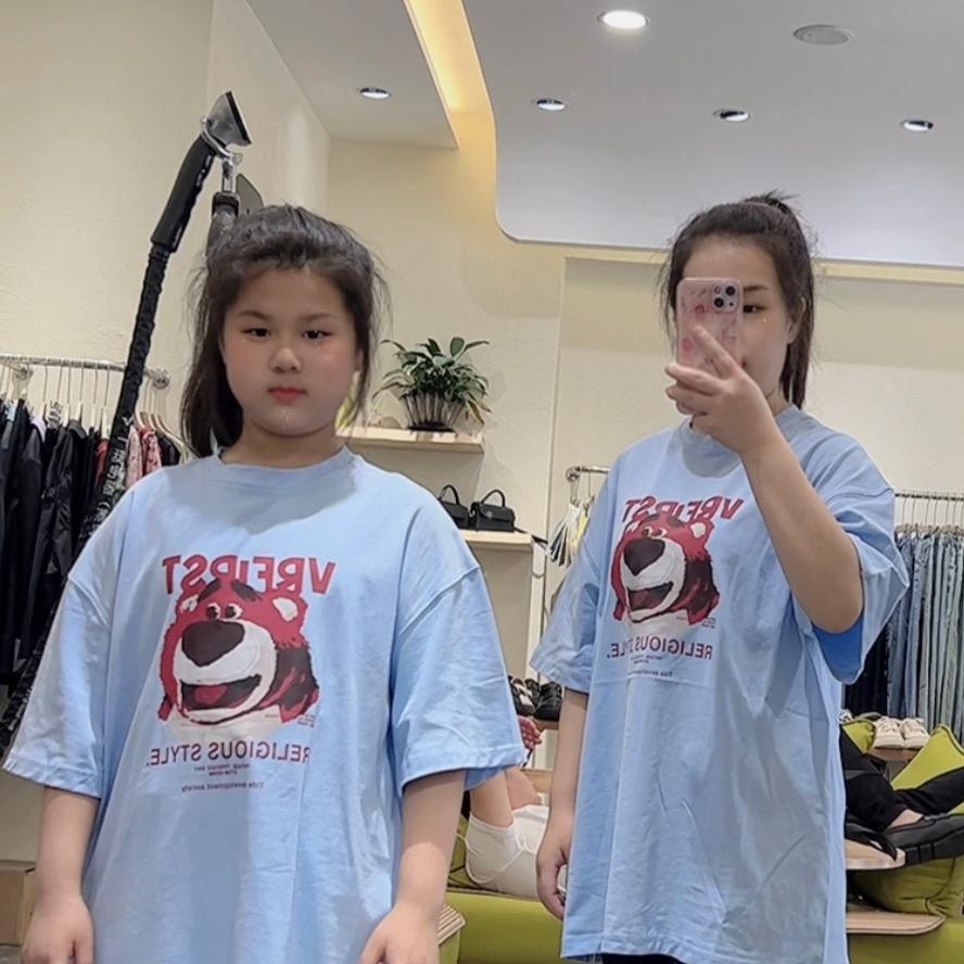 V8潮童馆（🏠自装日记）