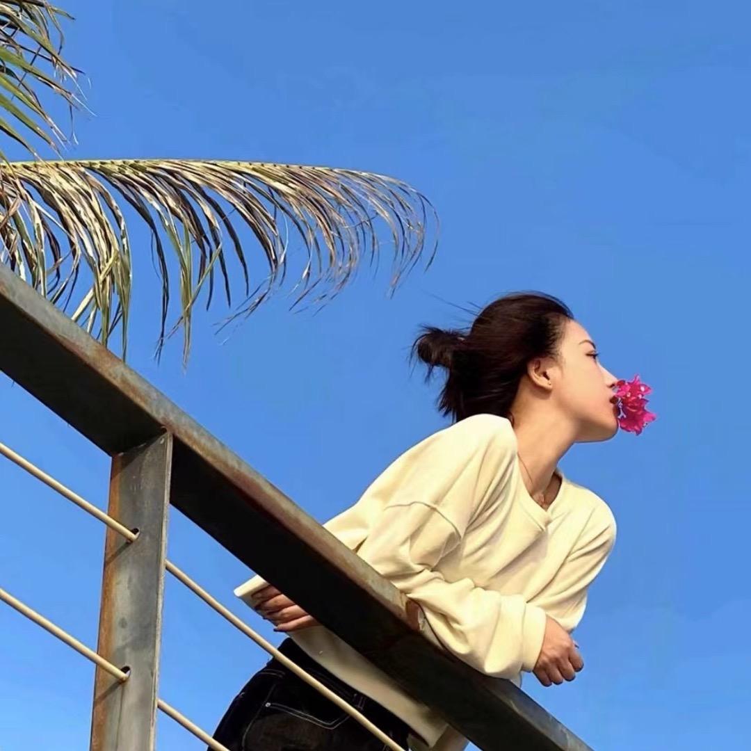 闫等等吖🎈