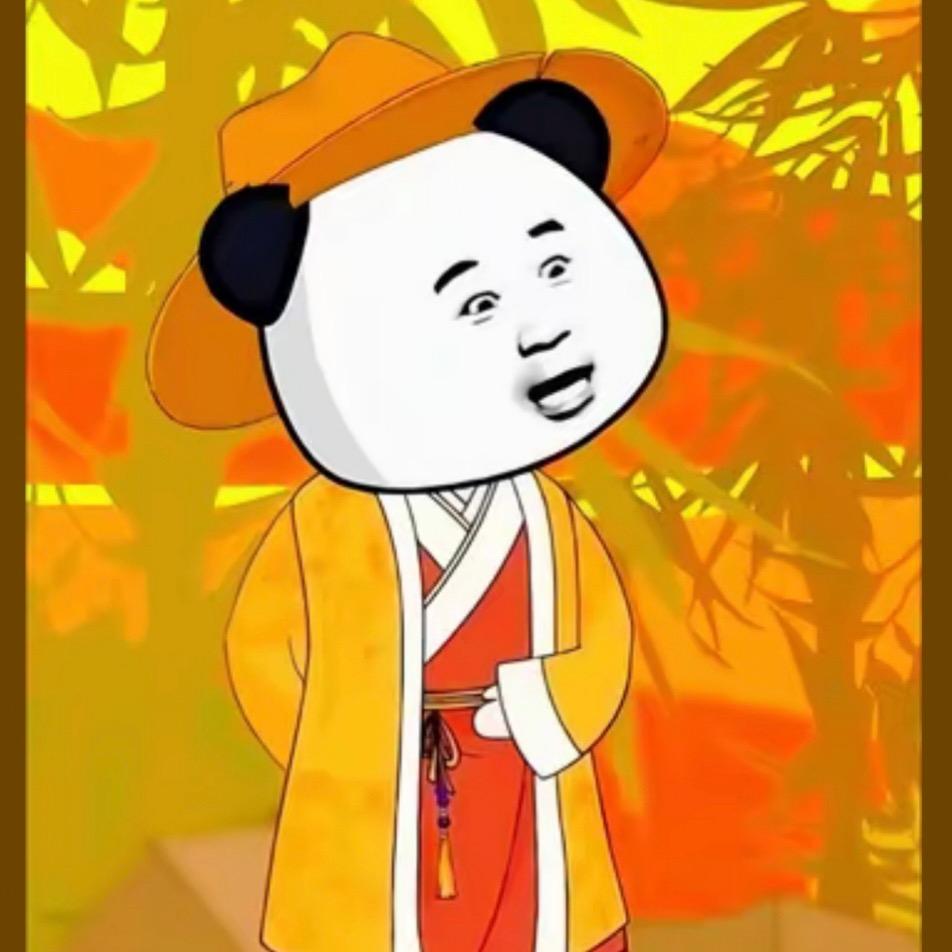 半夜云微