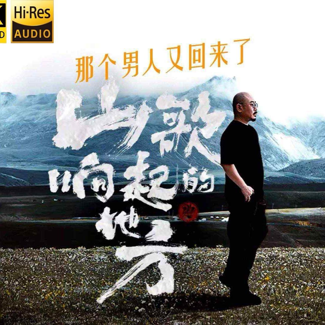 沪上阿姨