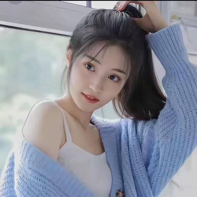 安利
