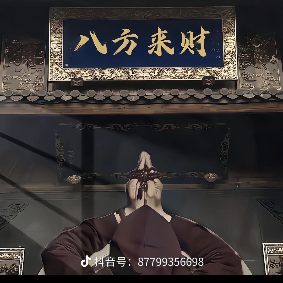 将短小精悍