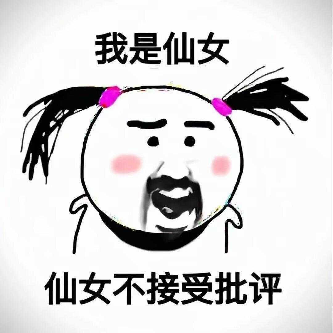 豫黄大帝🌸