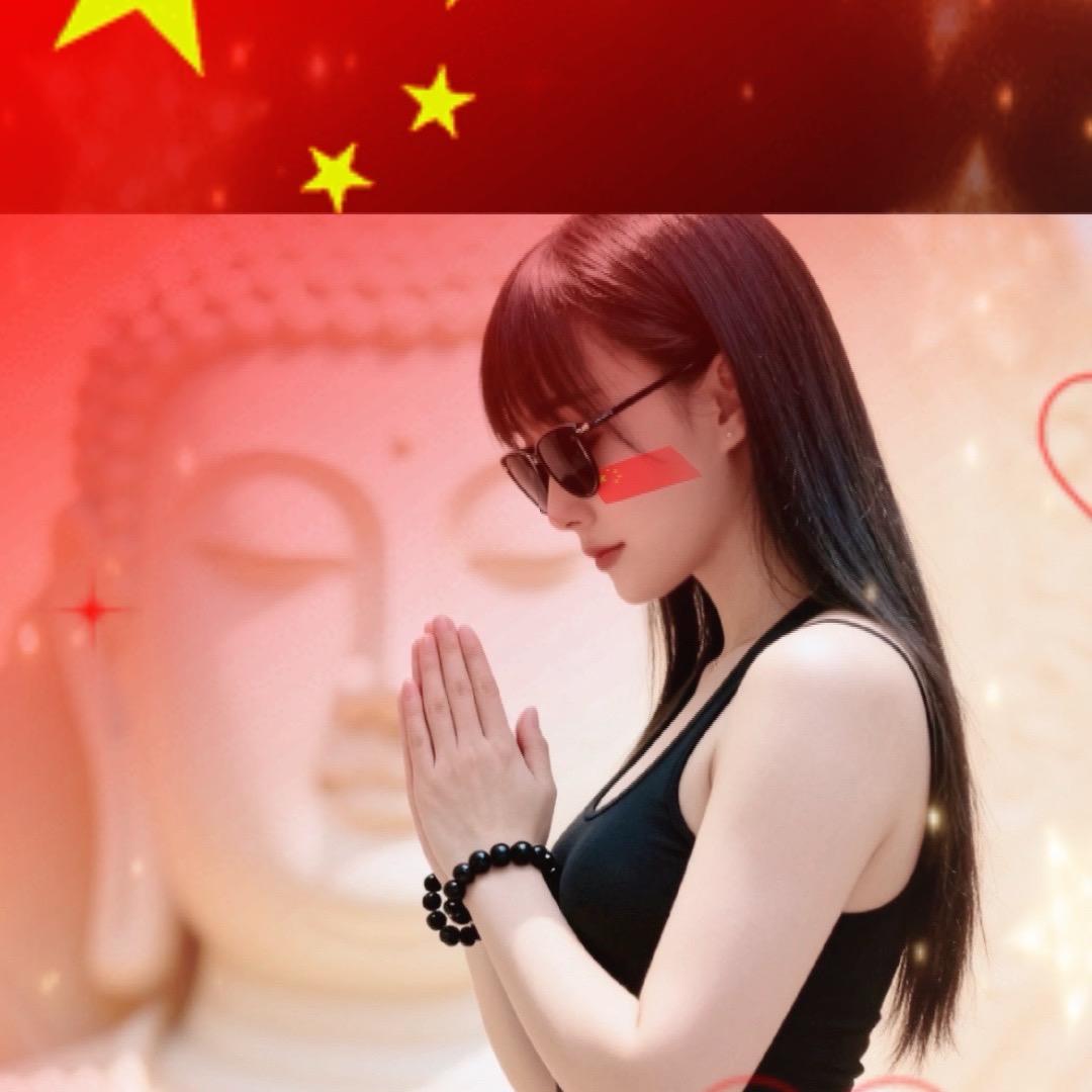 丹 忘如烟