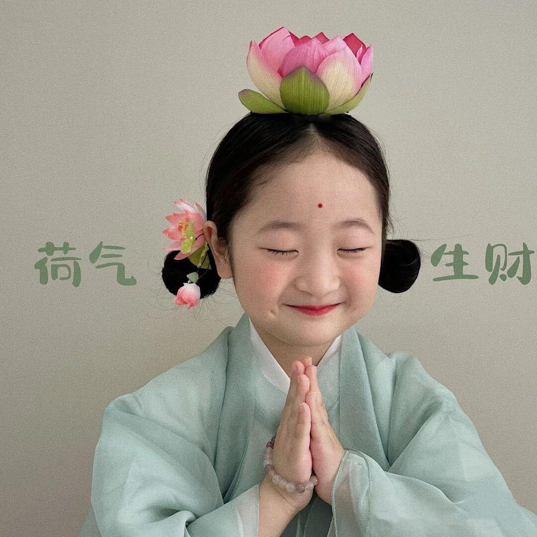 不凡