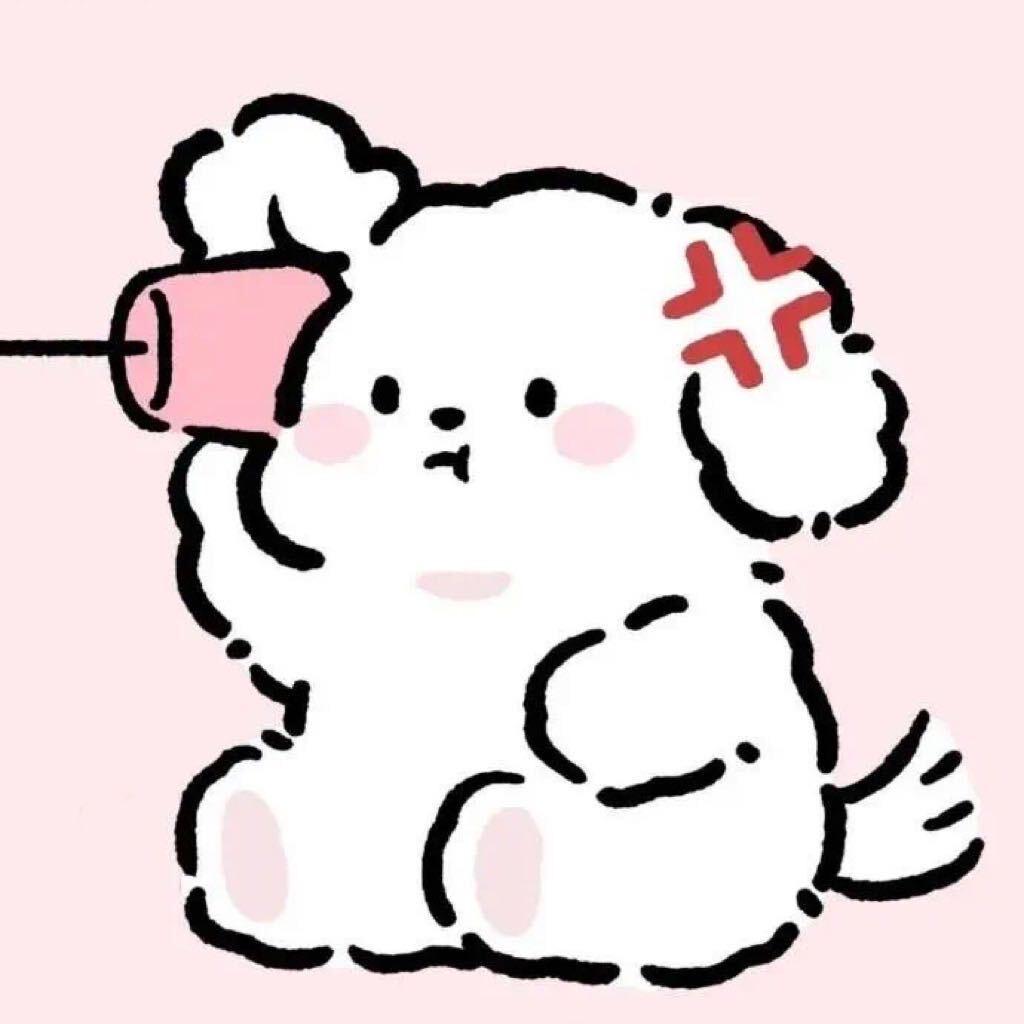 Xin__