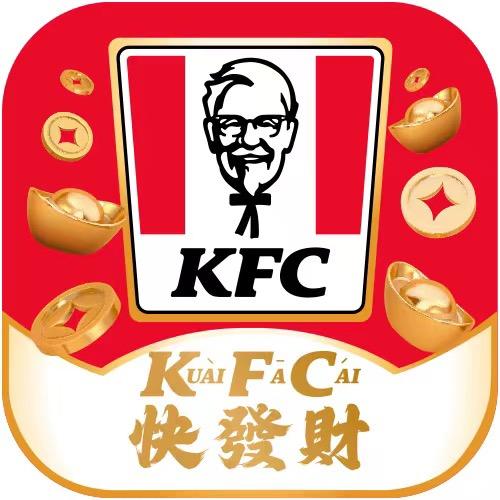 湖南肯德基福利社