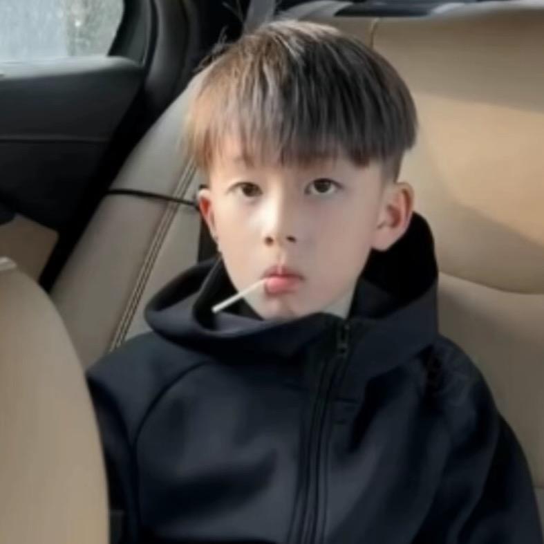 好想见